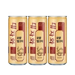 동아오츠카 데자와 240ml 60캔