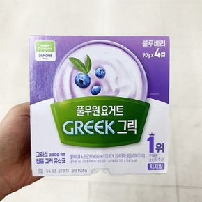 요거트 그릭 블루베리 90g x 4컵 아이스박스포장