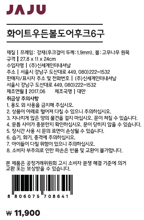 품질표시이미지1