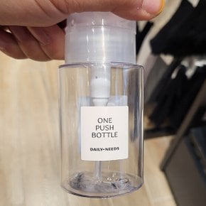 편리한 다용도 펌핑용기 100ml