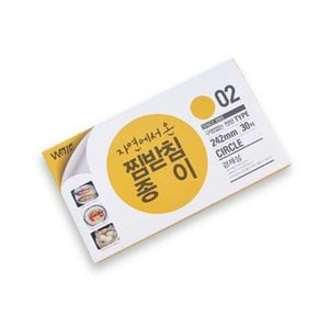 자연에서 온 찜받침종이 구멍(X )원형 242mm(30매)