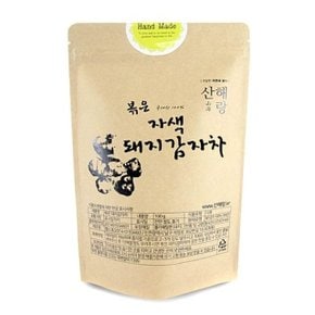 국내산 수제 프리미엄 볶은 자색돼지감자차 100g (WDE027F)