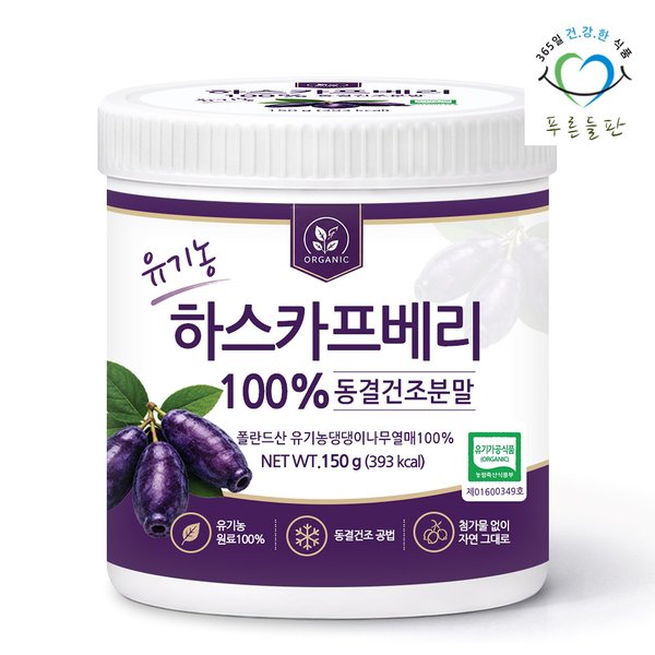 확대된 대표 상품이미지1