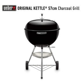 (Weber) 57cm 10-12 10 14401508  GBS 14401508 57cm 웨버 바베큐 스토브 직경 오리지널 케틀