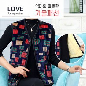 어머니 따뜻한 방한 융털조끼 여성 털조끼 중년 겨울조끼 할머니 조끼 융털 방한 어머니