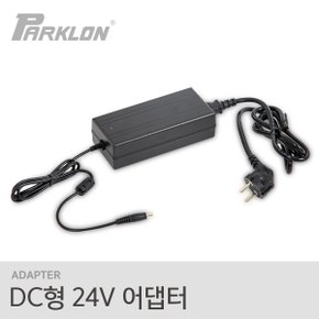 DC 24V 어댑터