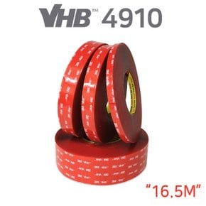 3M VHB 4910 대용량 초강력 투명 아크릴폼 양면테이프 16.5M 24mm