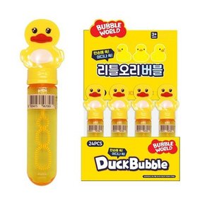 600 리틀 오리 버블