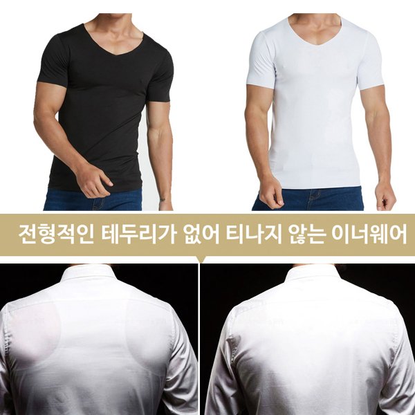 확대된 대표 상품이미지