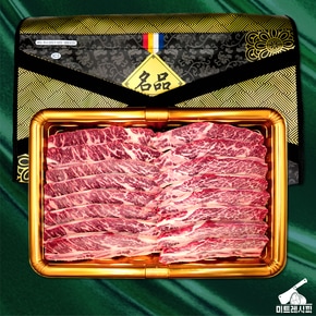 블랙앵거스 탑초이스 등급 LA갈비세트 3kg  수입세트