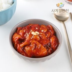 국산 멍게젓 200g 500g