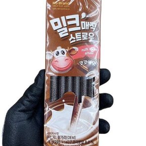 밀크 퐁당 스트로우 코코아맛 6g x 13개입 x 3개