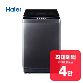아쿠아 통돌이 세탁기 12kg  (건 그레이) AWM13MG 렌탈 60개월 월 15000원