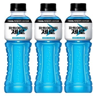  파워에이드 제로 600ml x 5개 이온 스포츠음료