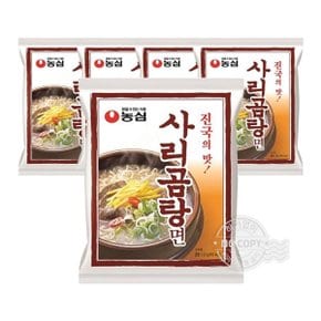 사리곰탕면 110g 5입