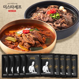 미스터셰프 미스타셰프 육개장 600g* 3팩 +버섯뚝배기불고기 400g*3팩