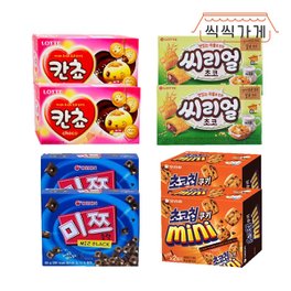 씩씩가게 칸쵸 + 씨리얼초코 + 미쯔블랙 + 초코칩쿠키미니 2개씩 총 8개 / 인기쿠키 묶음