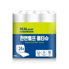 리얼 천연펄프 롤티슈 24롤 x 3개