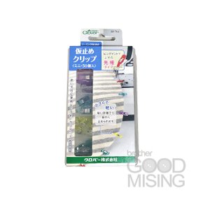 CLOVER 시접클립BOX (22-744)