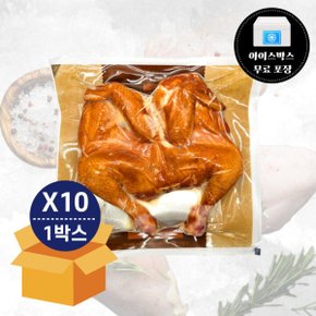 토로나 훈제치킨 550g 냉장 국내산 닭 X 10팩