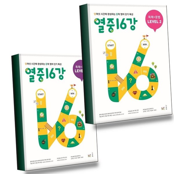 확대된 대표 이미지 P