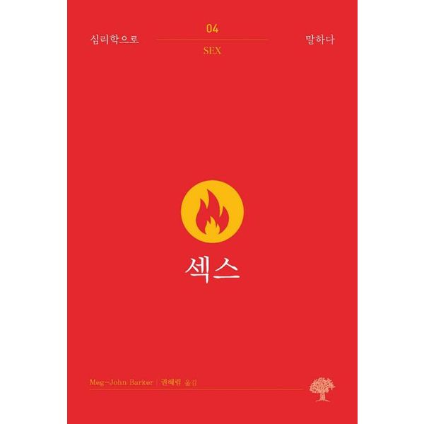 확대된 대표 default