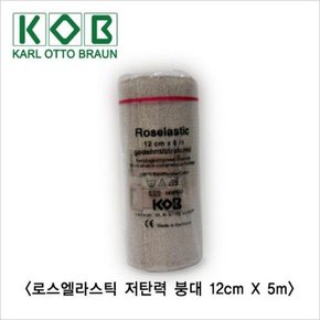 [네모잡화] 로스엘라스틱 저탄력 붕대(12cmX5m)