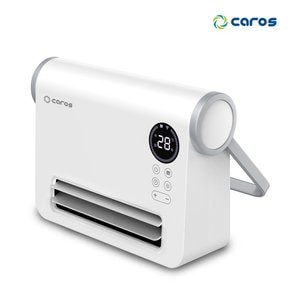 캐로스 욕실히터 난방기 가정용 사무실 벽걸이 CEH-BP2000S DKM
