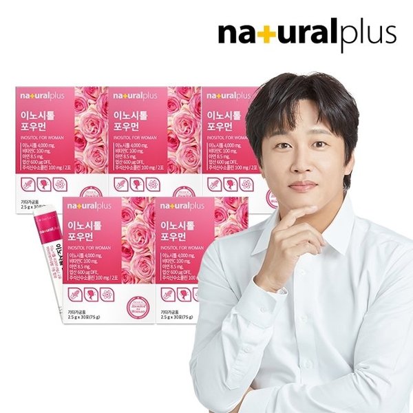 내츄럴플러스 콜린 미오이노시톨 포우먼 30포 5박스 / 임산부 여성 엽산 아연 콜린 비타민