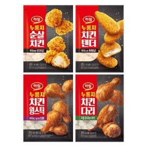 누룽지치킨 4종 순살치킨 치킨텐더 윙스틱 치킨다리 _P360842433