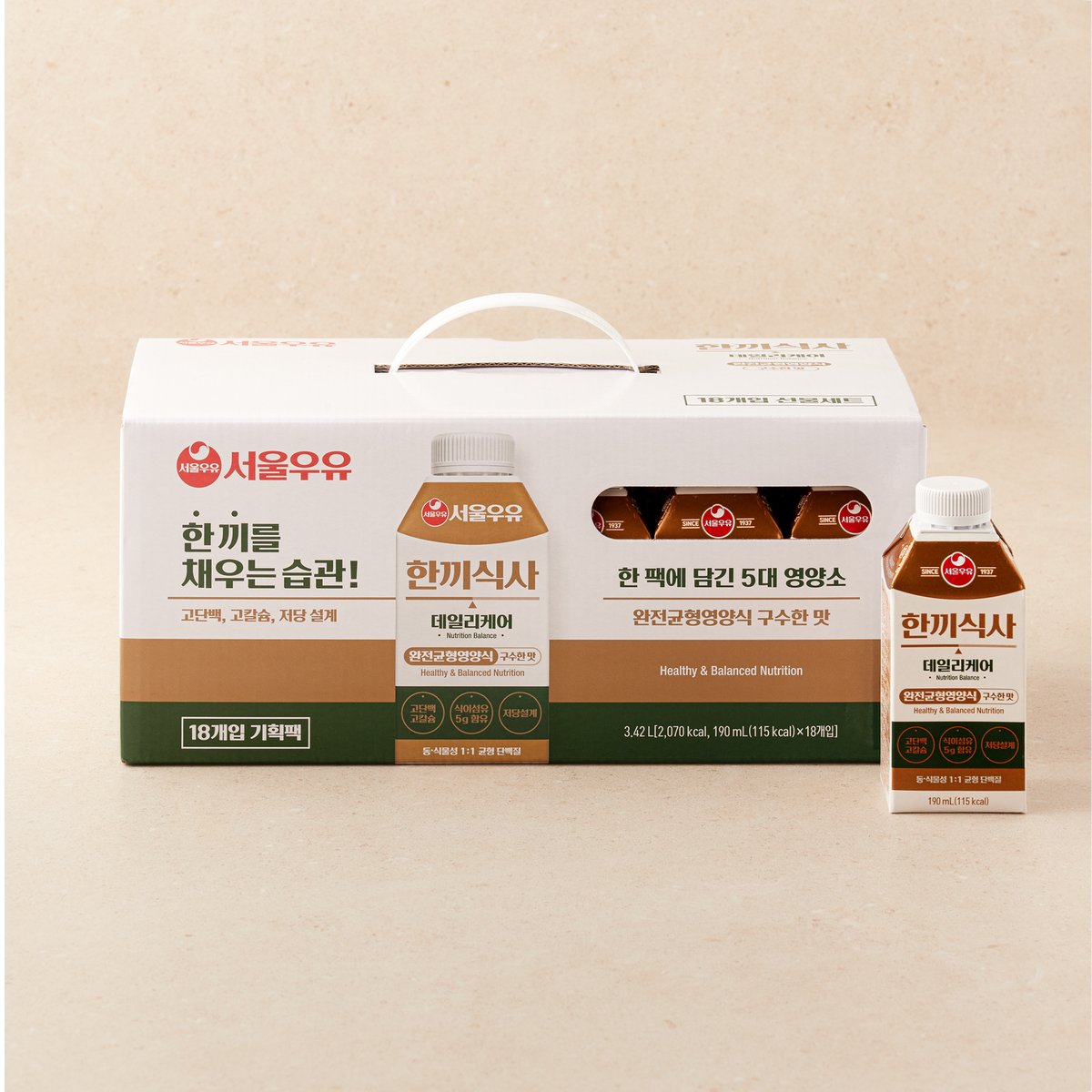 상품 이미지4