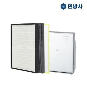 국산 H13등급 엘지 공기청정기 필터 LA-S068DWR LA-S[29729637]