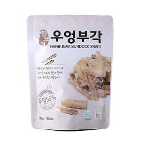우엉칩 우엉스낵 전통 수제 우엉부각 30g