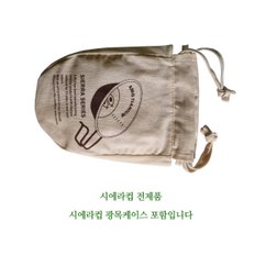 시에라컵 AMG 티타늄 캠핑 등산 티탄 고정 370ml 전용케이스포함