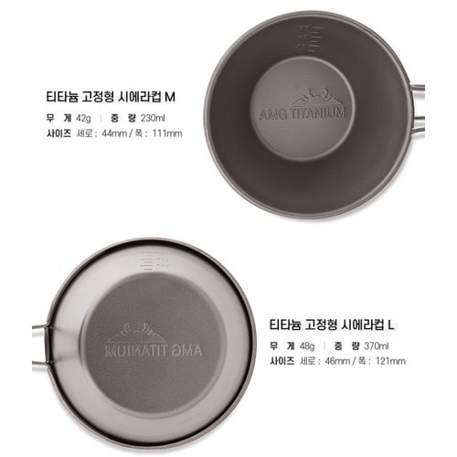 상품이미지3