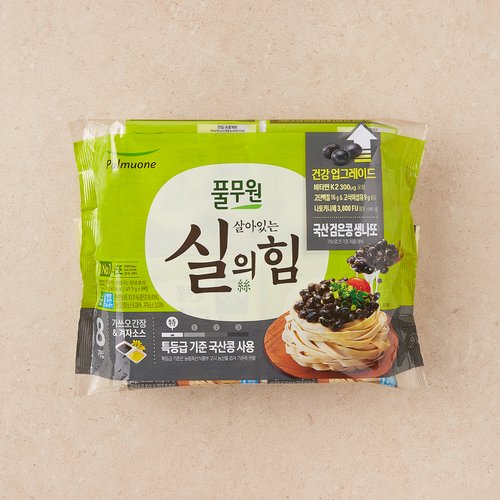 상품 이미지5