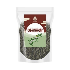 국산 야관문환 비수리환 250g