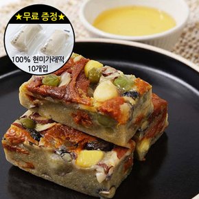 오복떡본가 제로슈가 스테비아 현미영양찰떡 20개
