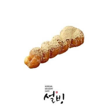 설빙 인절미꽈배기