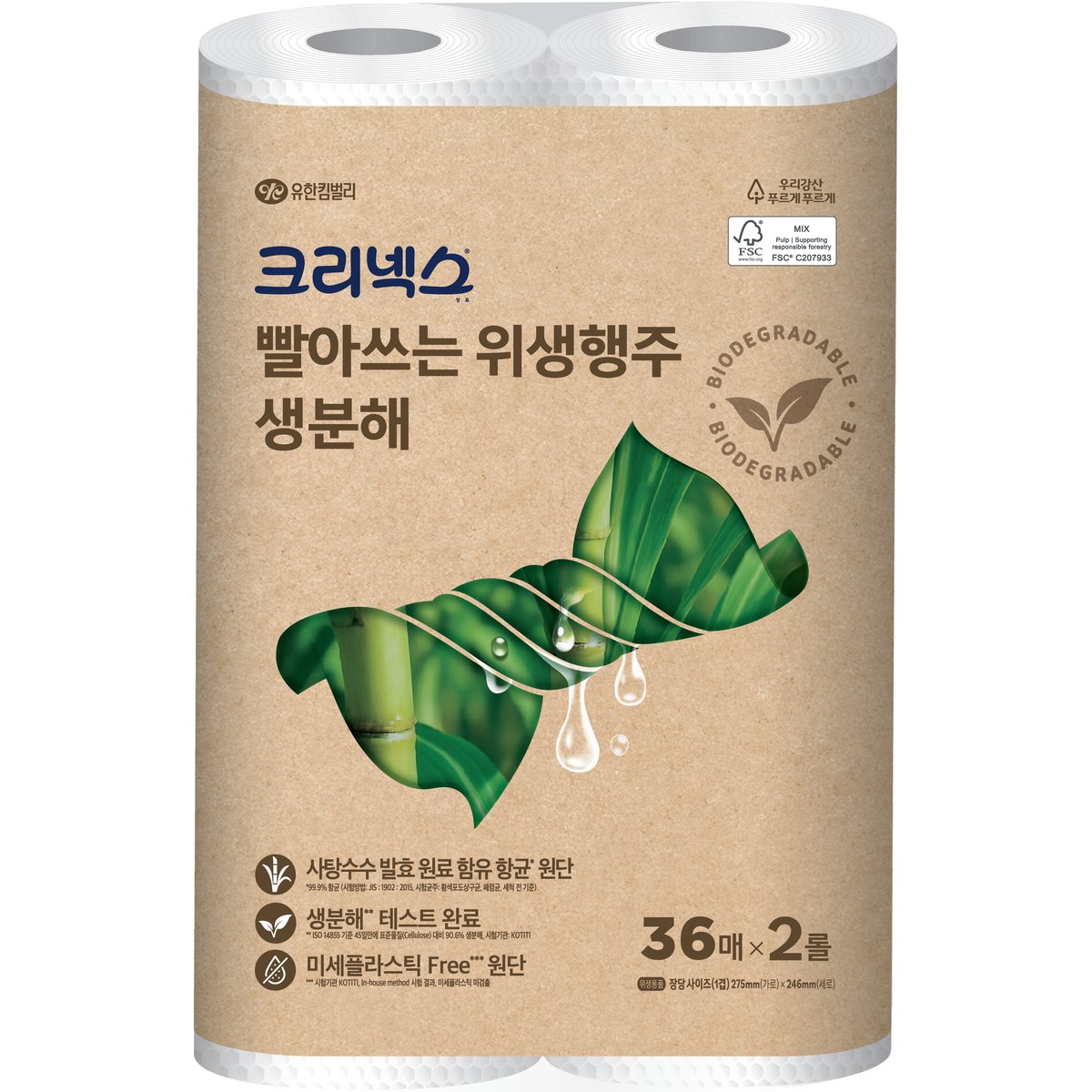 상품 이미지1