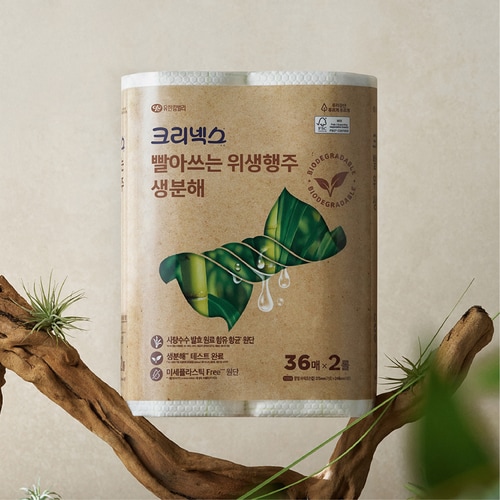 상품 이미지9