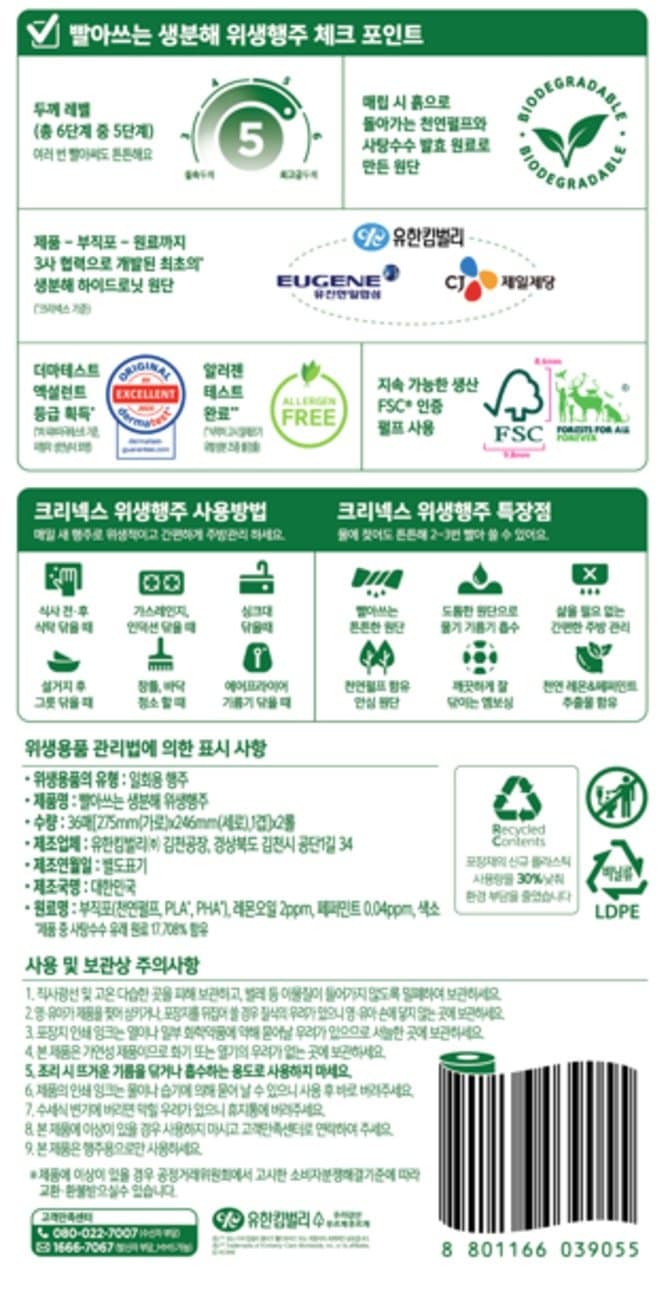 상품 이미지1