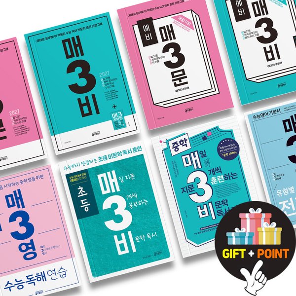 확대된 대표 상품이미지1