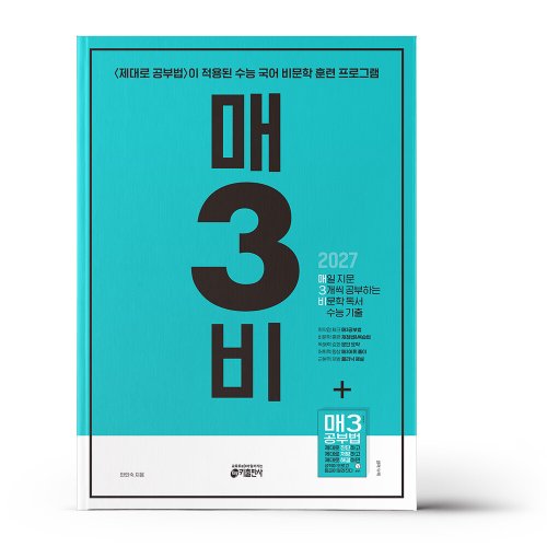 상품이미지2