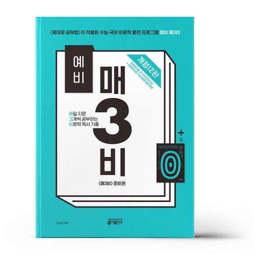 상품이미지3