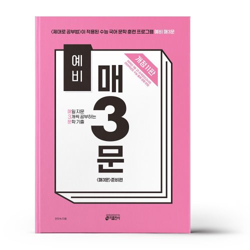 상품이미지4