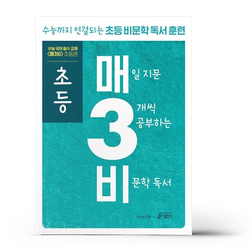 상품이미지5