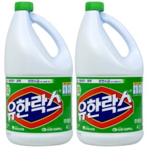 유한양행 유한락스 후레쉬 4L 2개