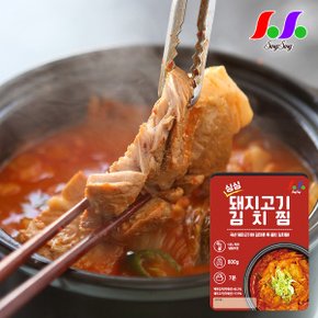 국내산 돼지고기 김치찜 800g