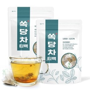 쏙당차 티백 100개입 치커리뿌리 용안육 황기 감초 여주 식전차 재료